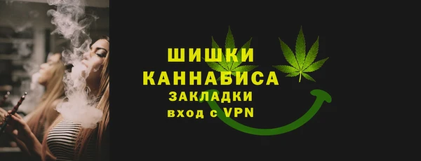 каннабис Алзамай